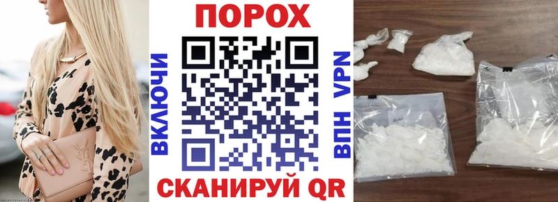 Amphetamine Розовый Красный Холм