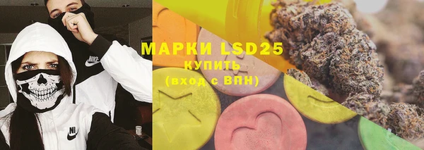 каннабис Баксан