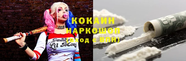 каннабис Баксан