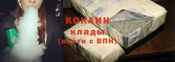 каннабис Баксан