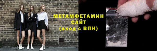 MESCALINE Балабаново