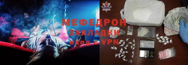 дмт Семикаракорск