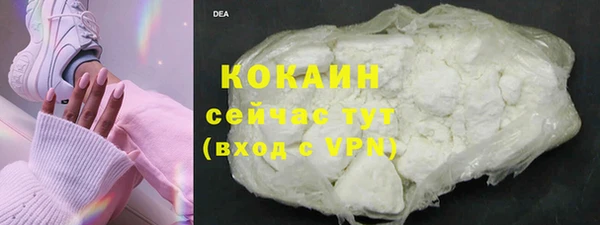 MESCALINE Балабаново