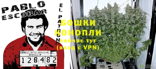 каннабис Баксан
