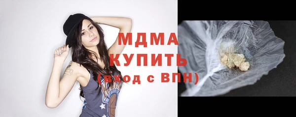 дмт Семикаракорск