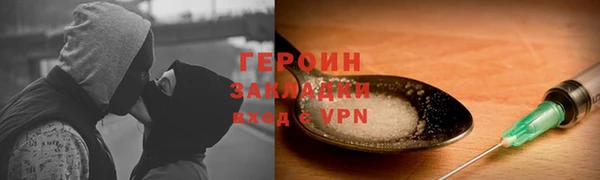 MESCALINE Балабаново