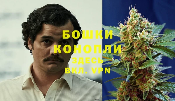 каннабис Баксан