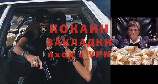 каннабис Баксан