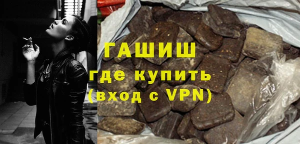 MESCALINE Балабаново