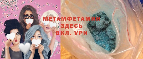 каннабис Баксан