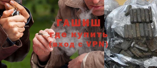 MESCALINE Балабаново