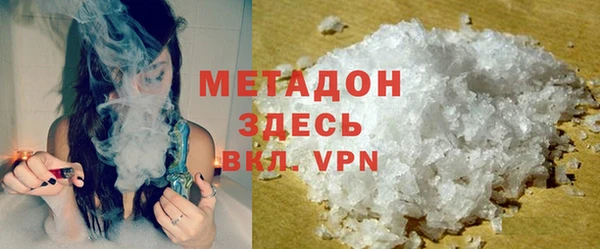 каннабис Баксан