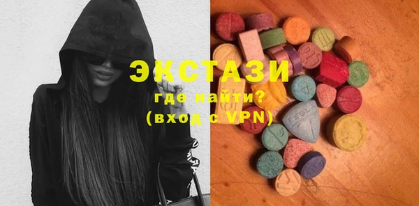 MESCALINE Балабаново